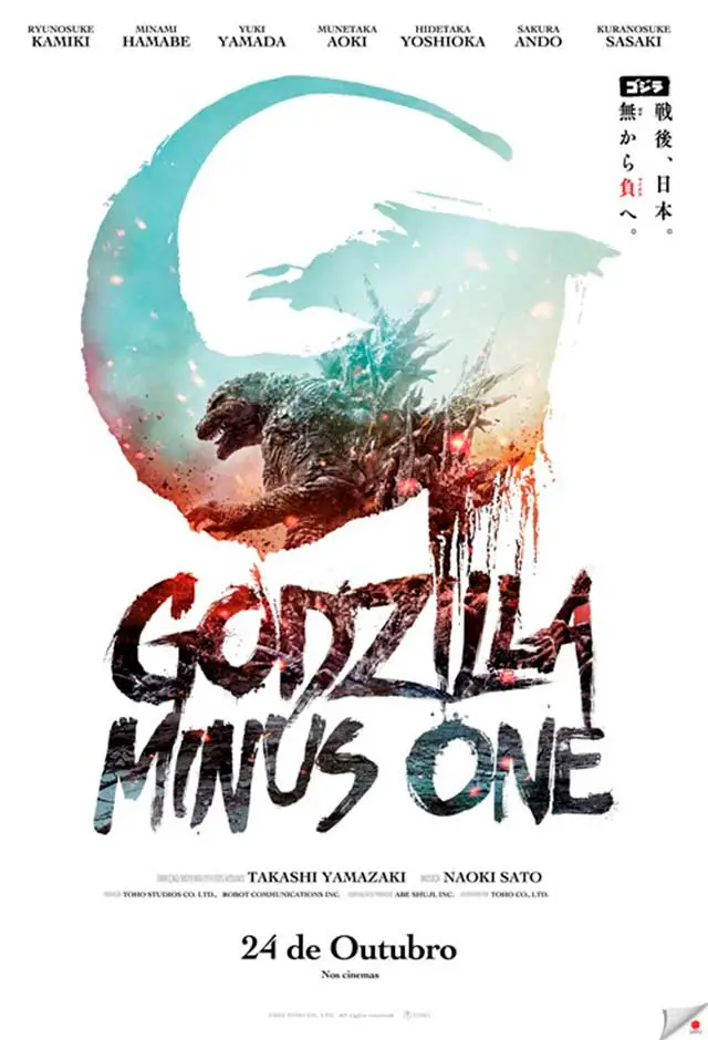 Godzilla Minus One (Relançamento)